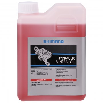 https://biciprecio.com/18537-thickbox/aceite-mineral-shimano-frenos-de-disco-hidraulico-1000cc.jpg